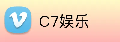 C7娱乐 logo